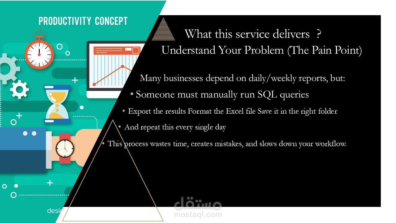 مولد التقارير التلقائية إلى إكسل