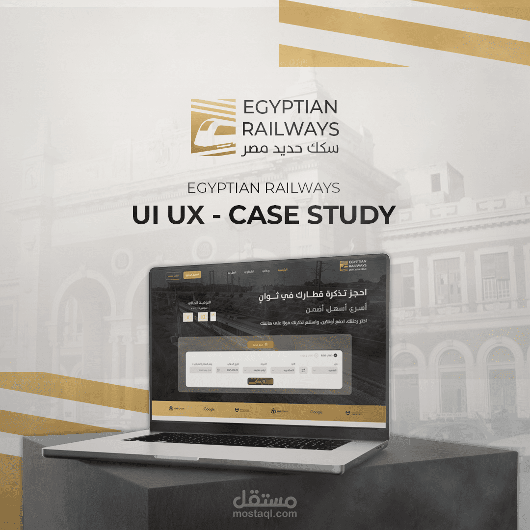 Egyption National Railways Website Redesign