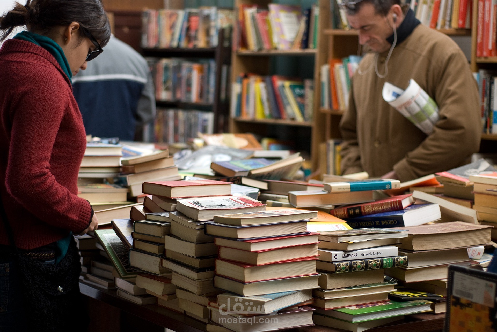 استشارة في مشروع بيع الكتب المستعملة