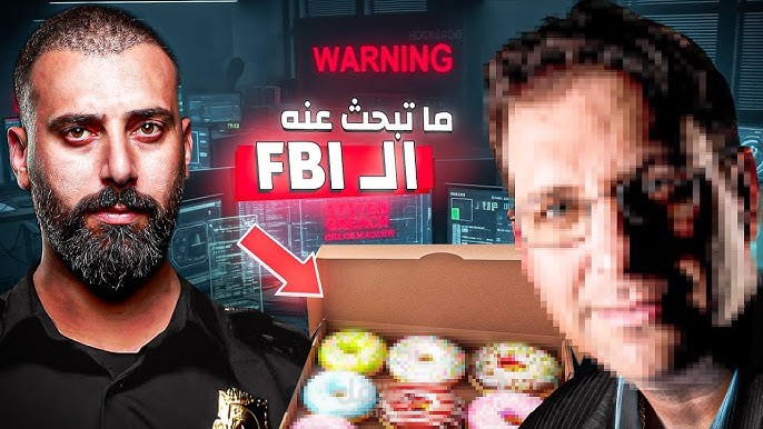 تفريغ صوتى فيديو يوتيوب