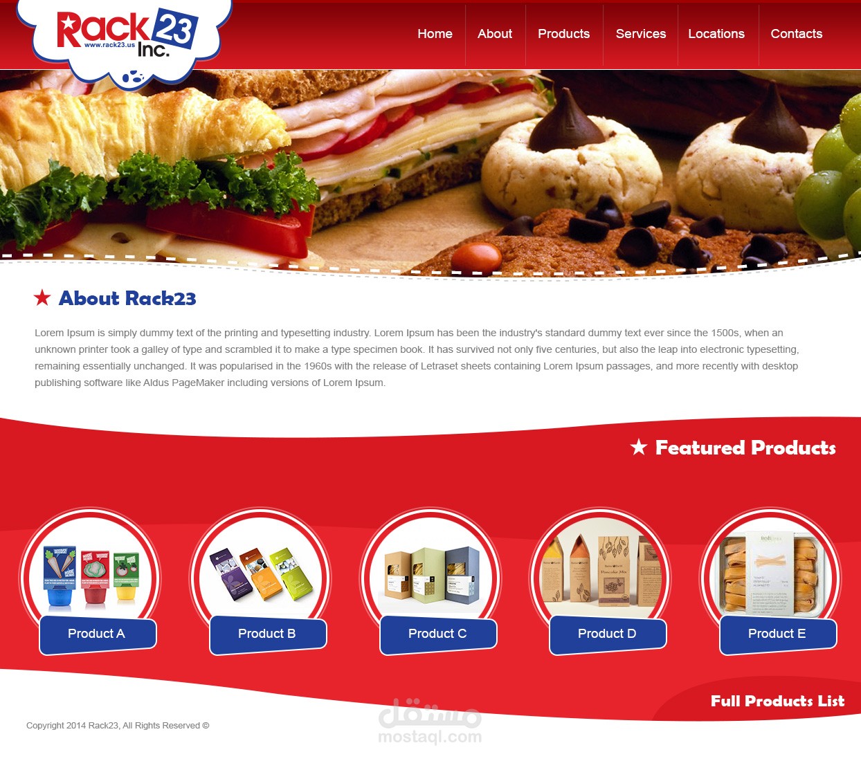 راك 23 لخدمات الطعام