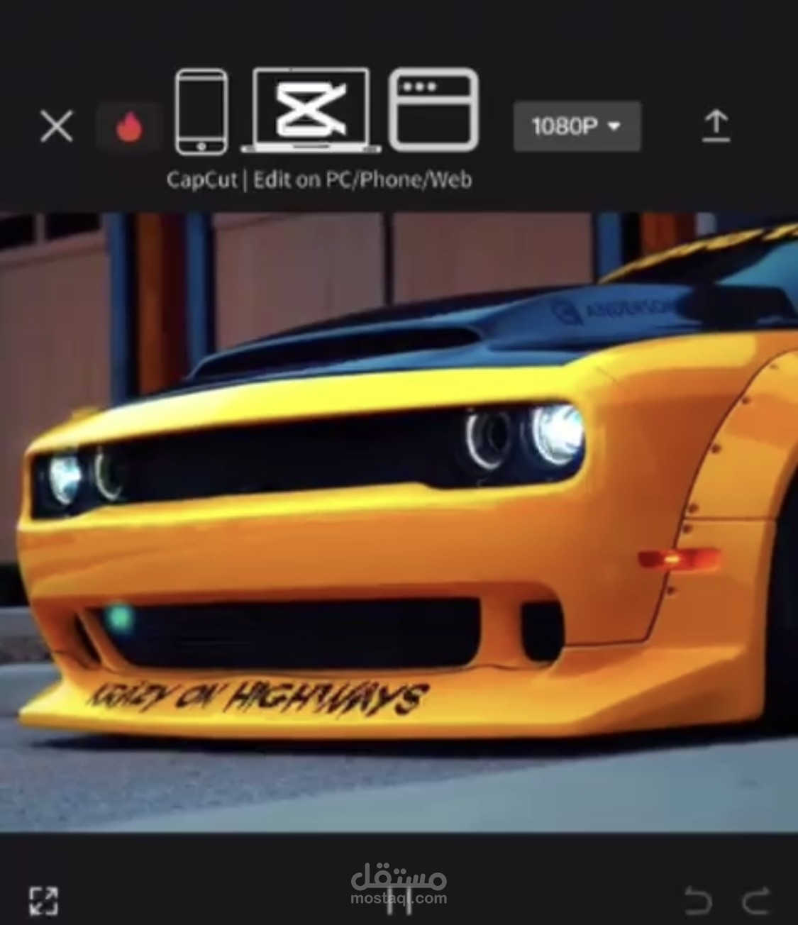 مونتاج بسيط بأسلوب حماسي لسيارة رياضية