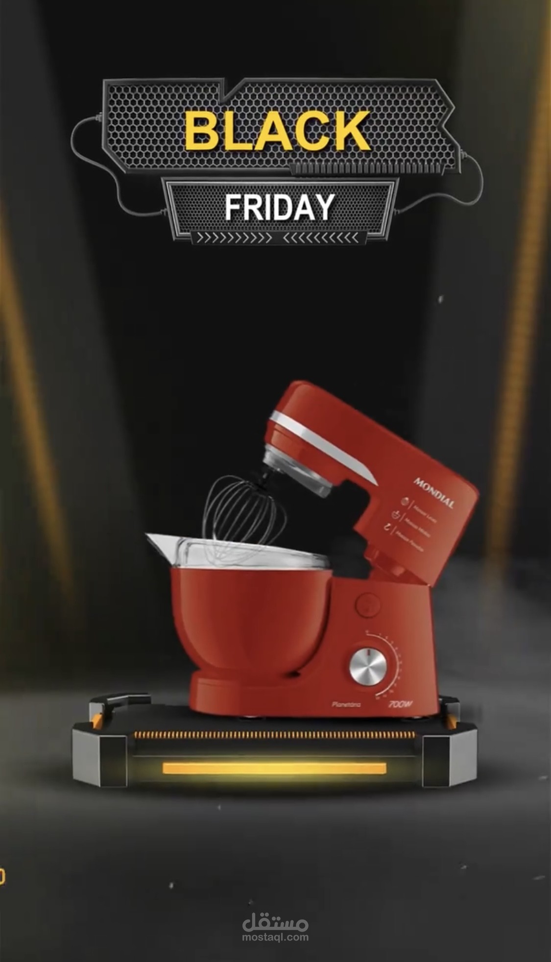 “Black Friday Kitchen Deals – عروض لا تُفوّت!”