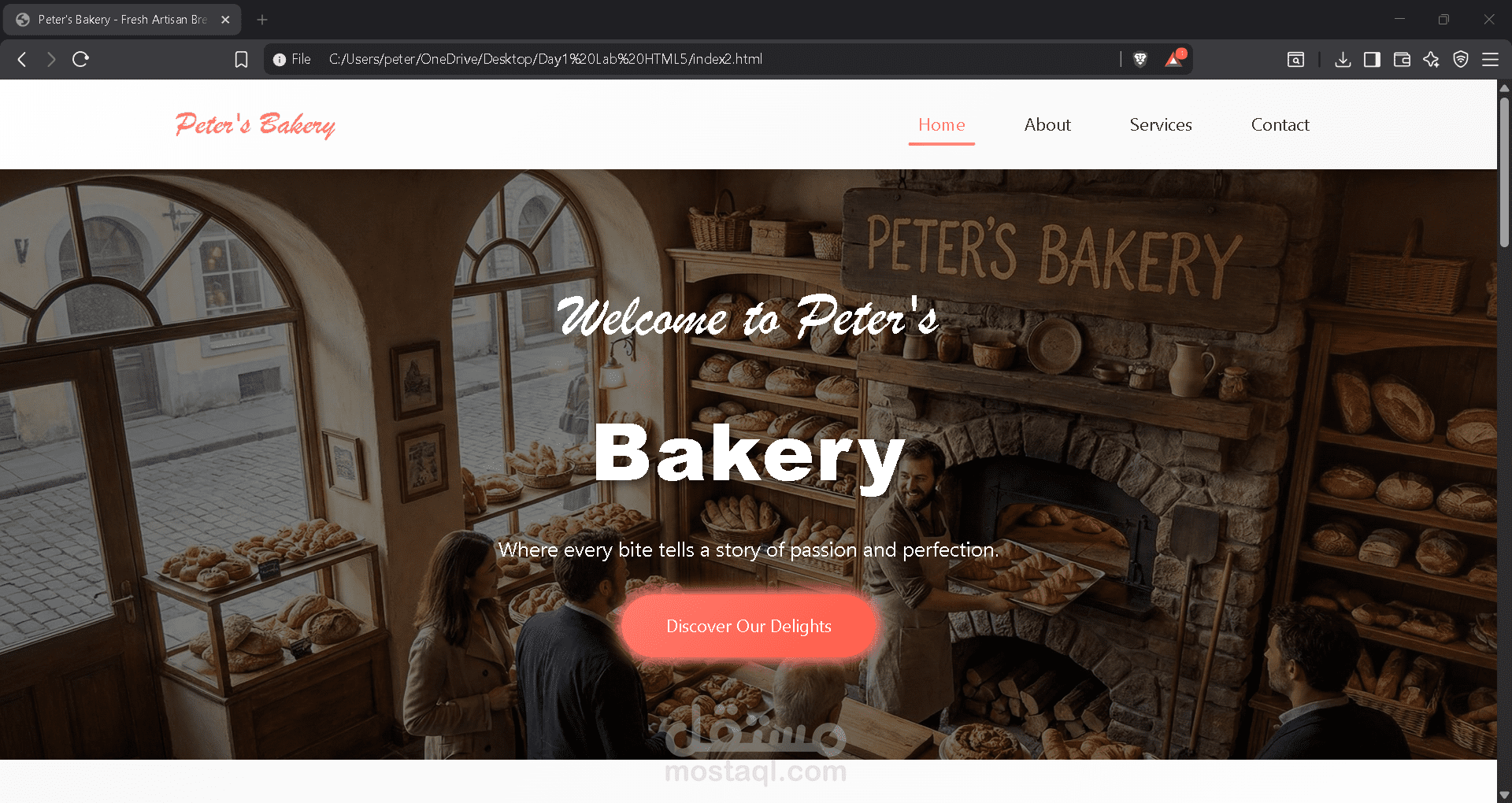 صفحة هبوط تفاعلية لمخبز