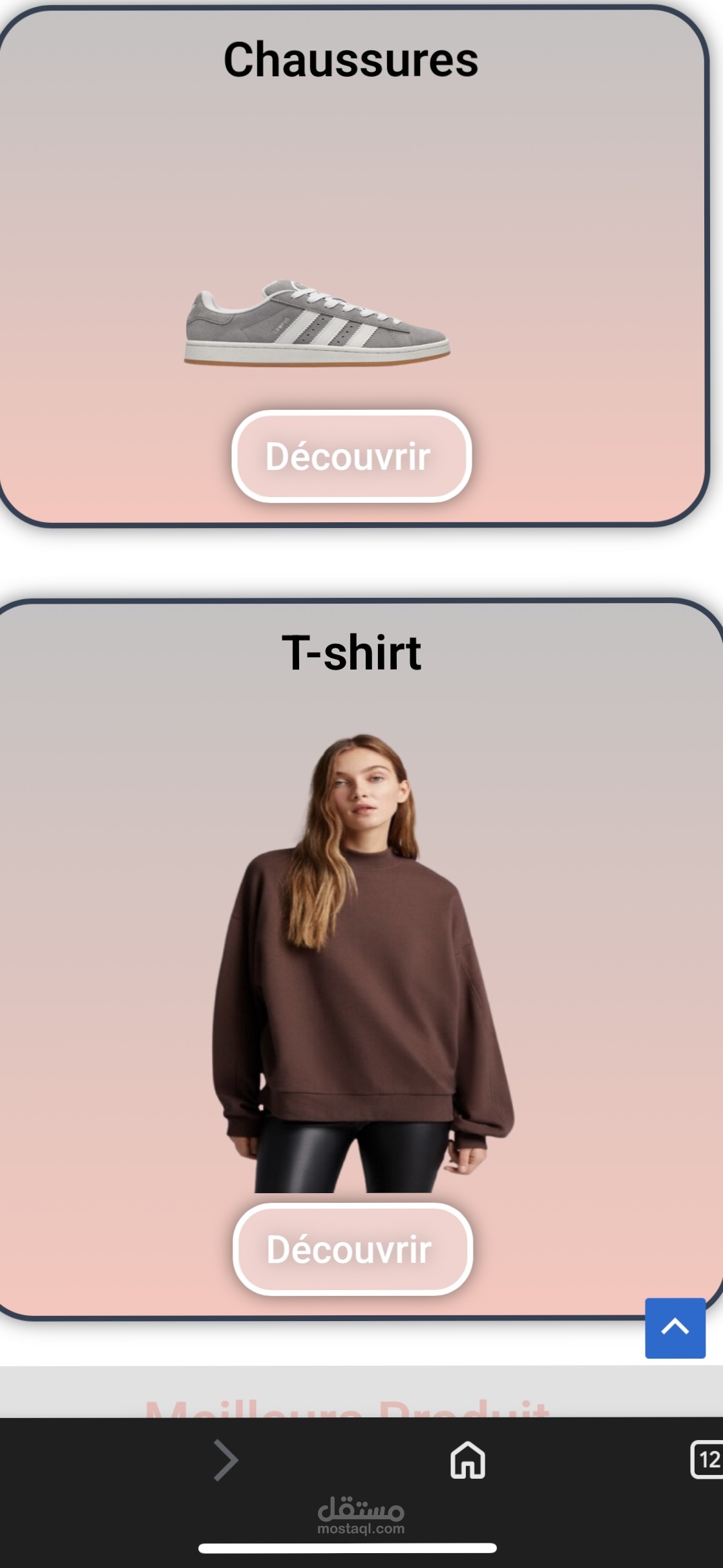E-commerce