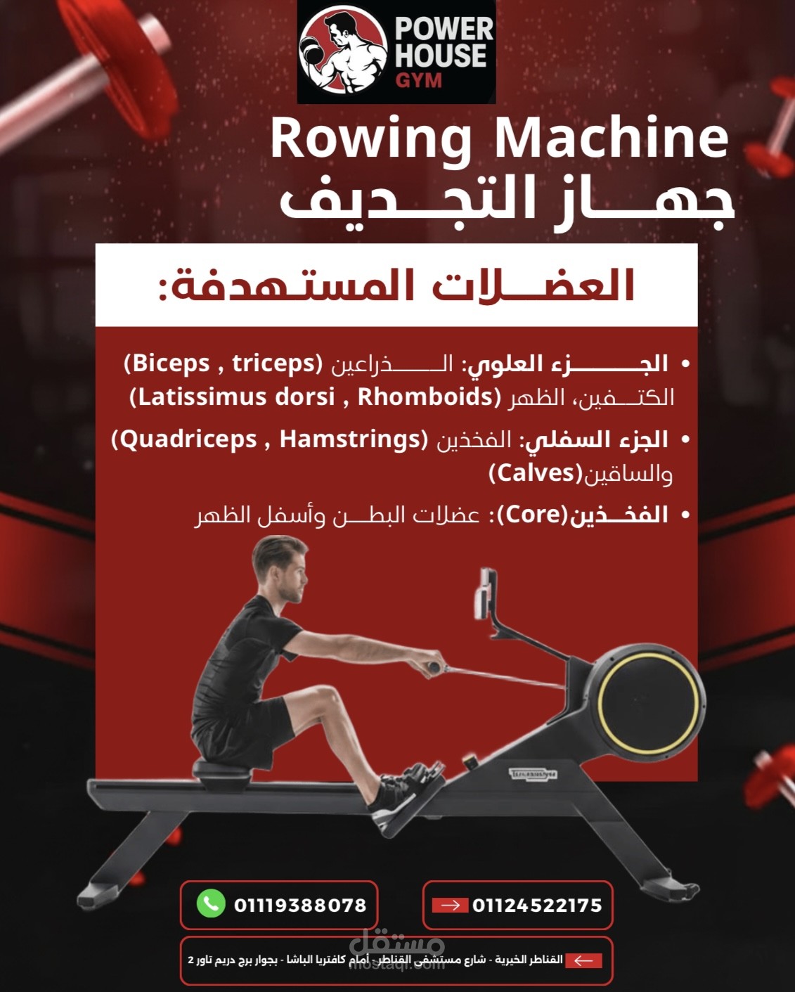 تصميم شعارات .