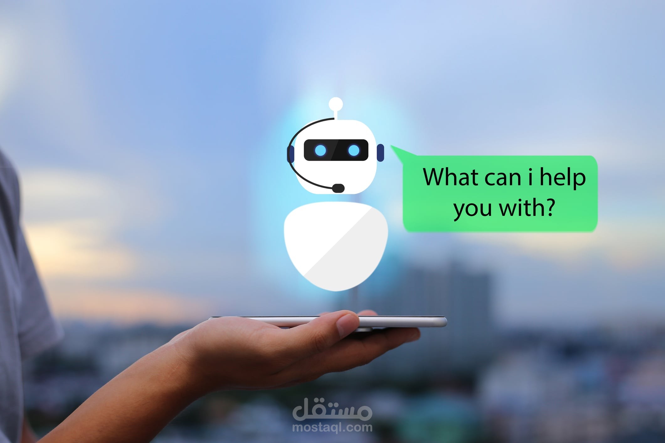 تطوير نظام Chatbot ذكي لإدارة المحادثات وتحليل التفاعلات باستخدام تقنيات Node.js وMongoDB