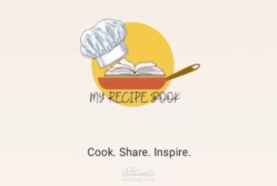 تطبيق Recipe Book — منصة اجتماعية لمشاركة الوصفات