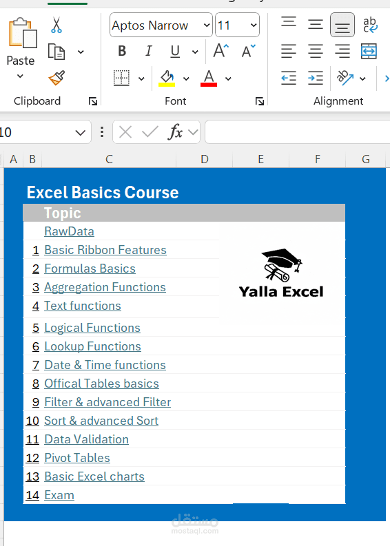 محاضرات Microsoft excel من الصفر حتي المستوي المتوسط + ملف دعم للتطبيق