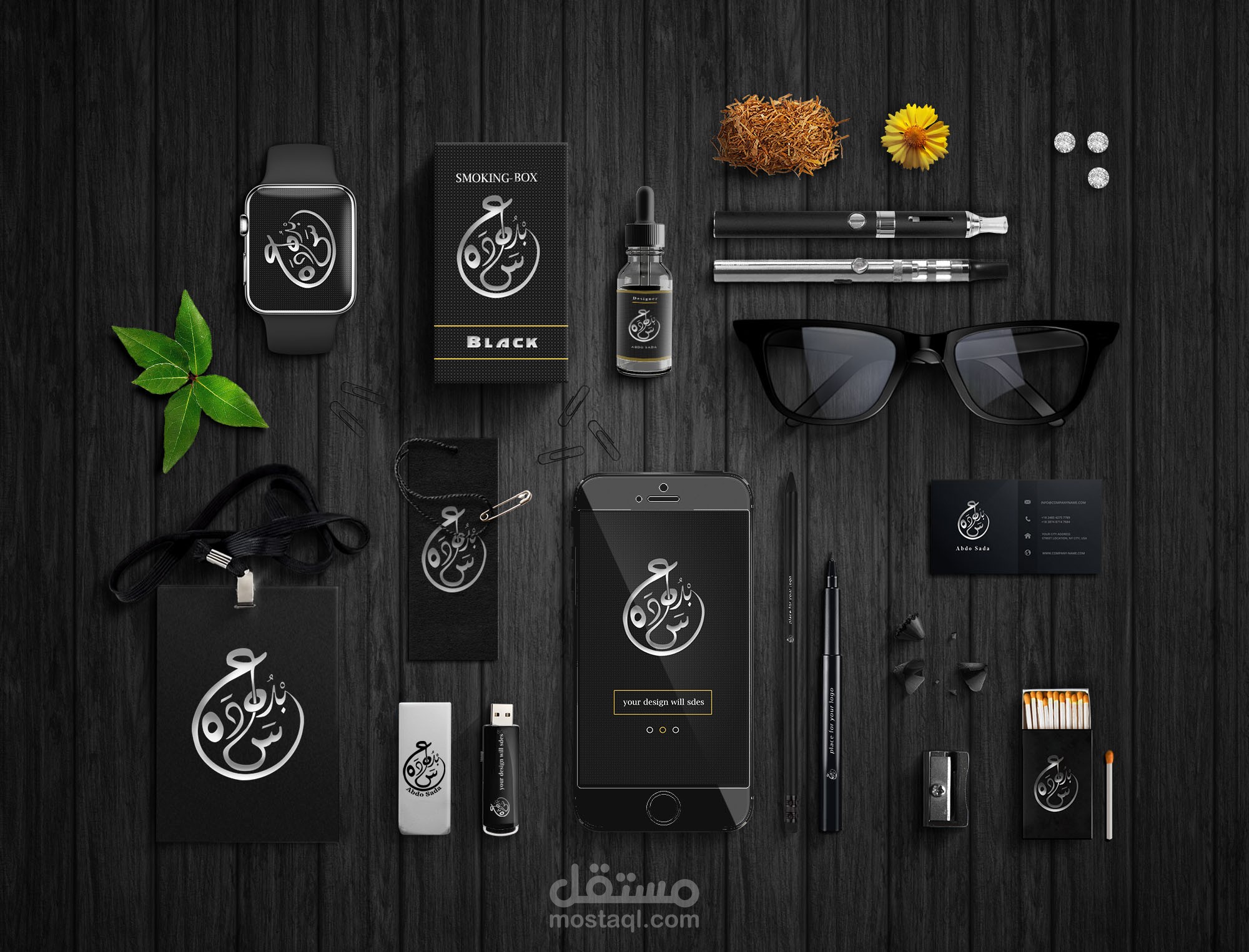 إنشاء وتعديل الMockup
