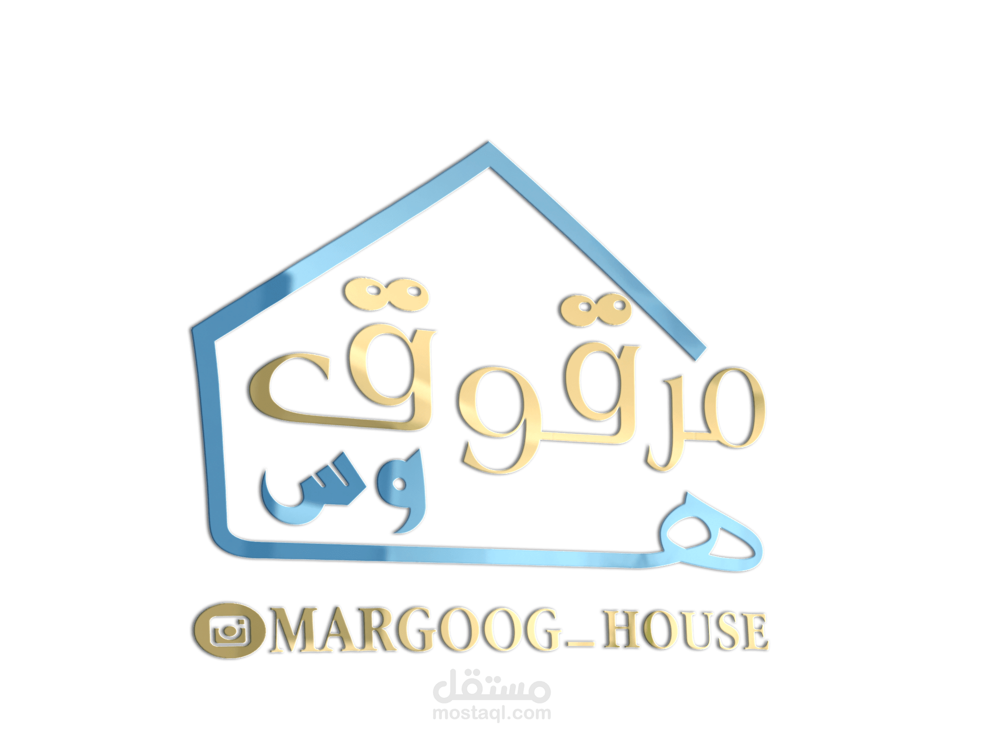 شعار لمطعم بدبى