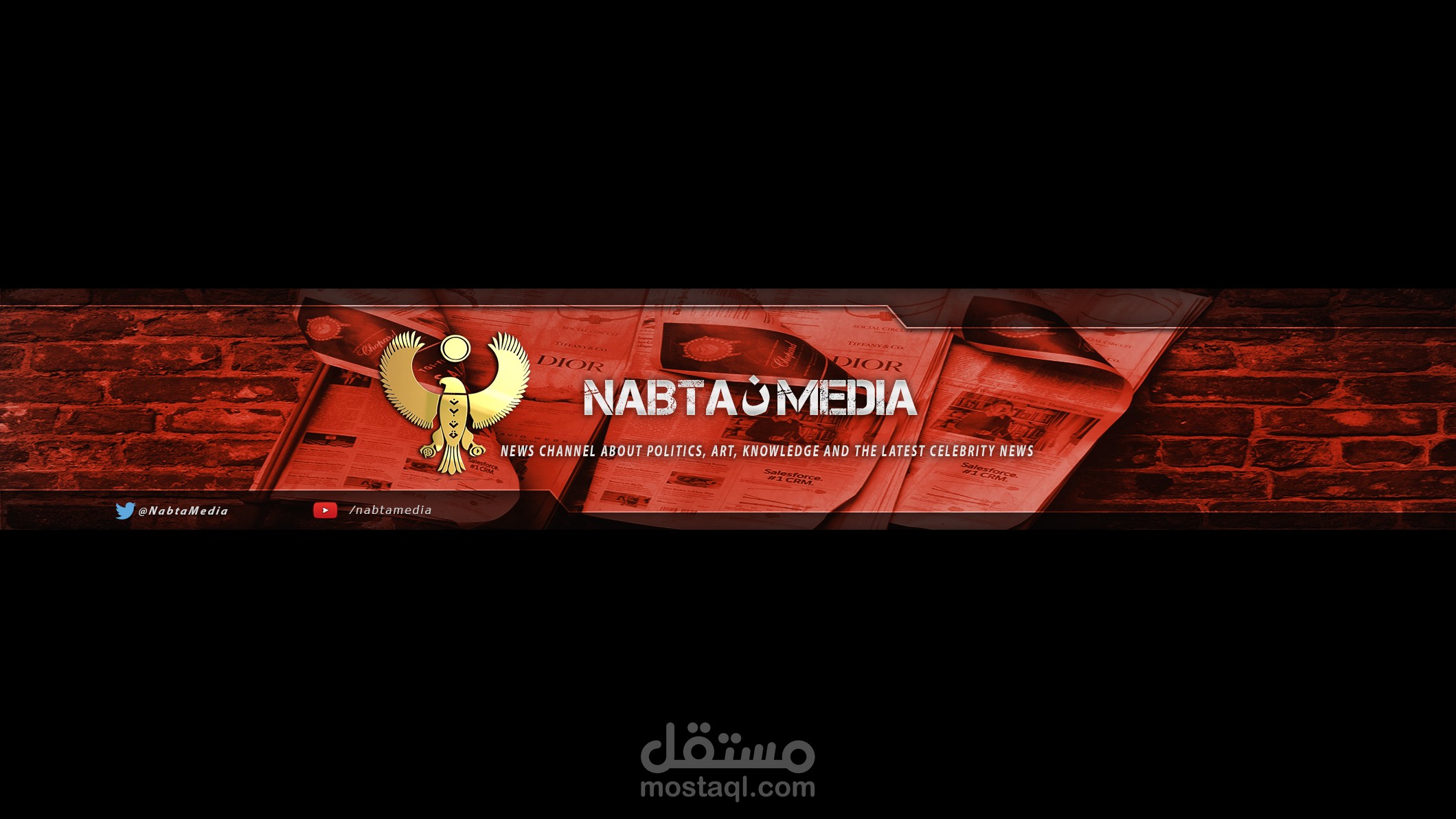 بنر لقناة يوتيوب #1