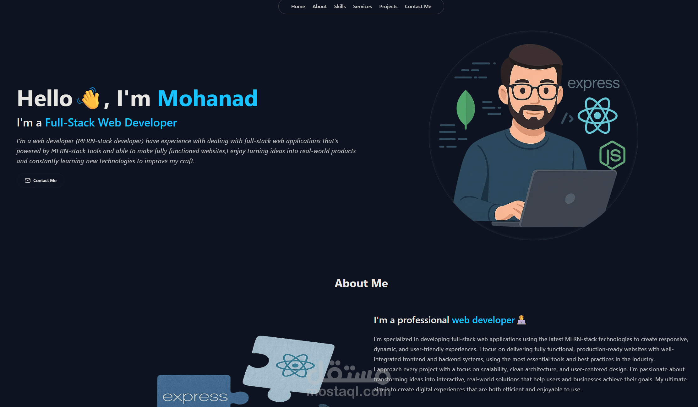 موقعي الشخصي (portfolio)