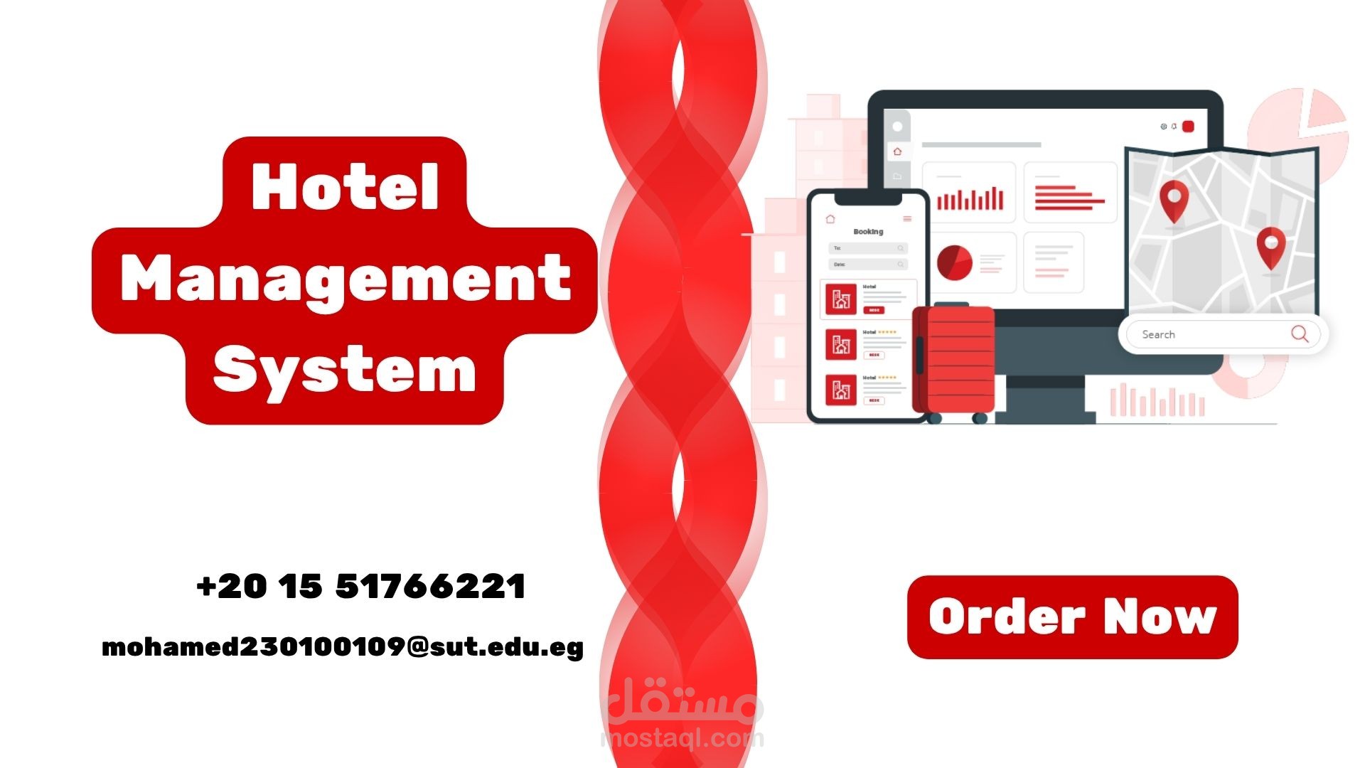 Hotel Management System