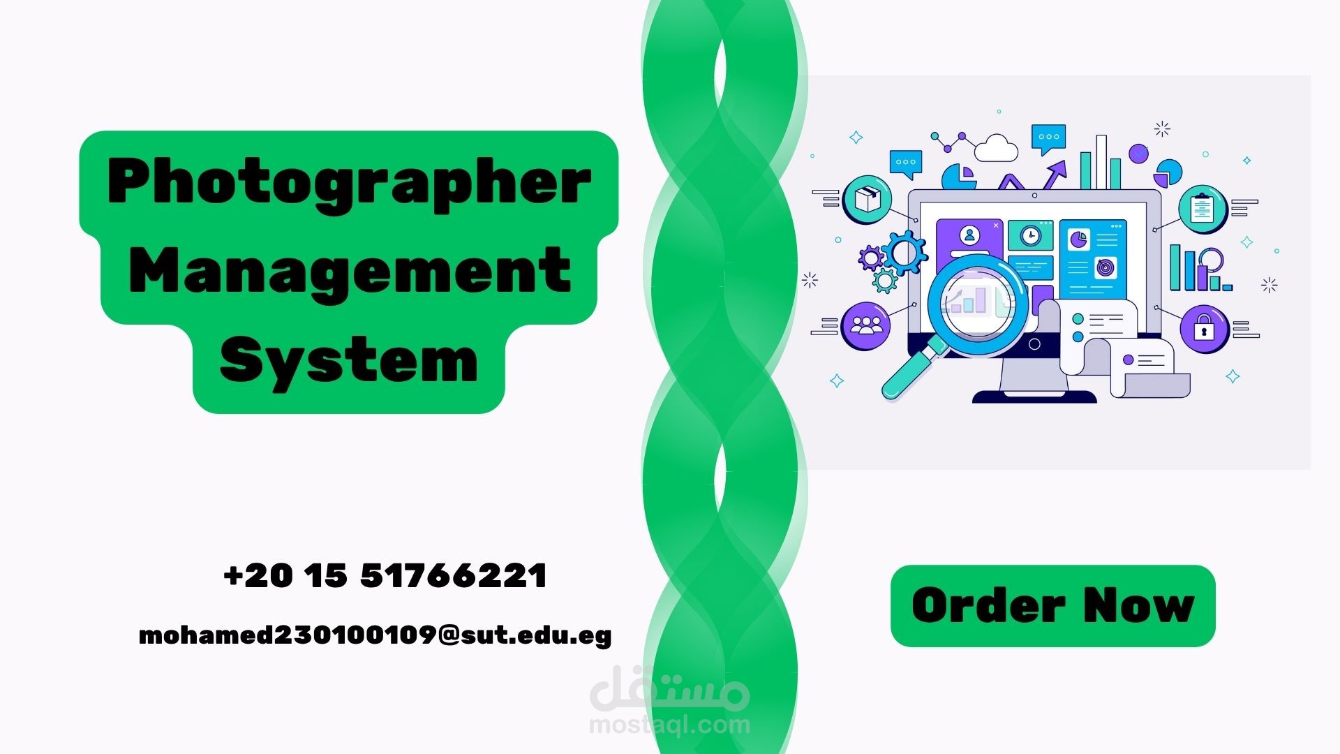 Photographer Management System