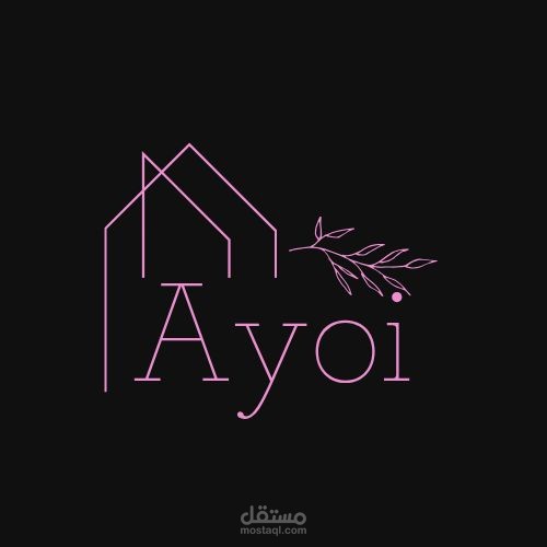 شعار حديث بتصميم هندسي   لرسم شكل منزل