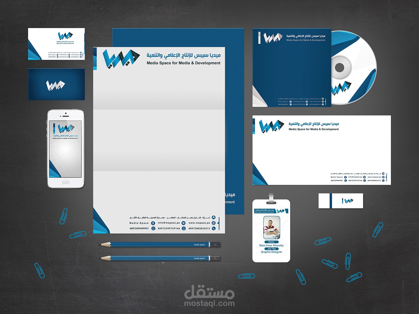 هوية بصرية ميديا سبيس