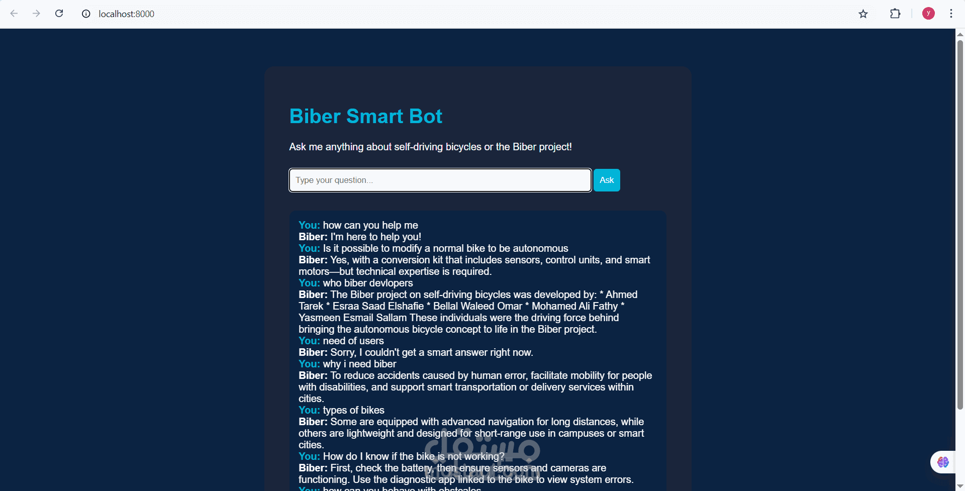 Biber Smart Bot: بناء مساعد ذكي للتساؤلات عن مشروع الدراجات ذاتية القيادة (AI & NLP)"