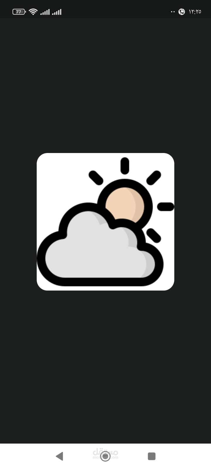 Project_IOT