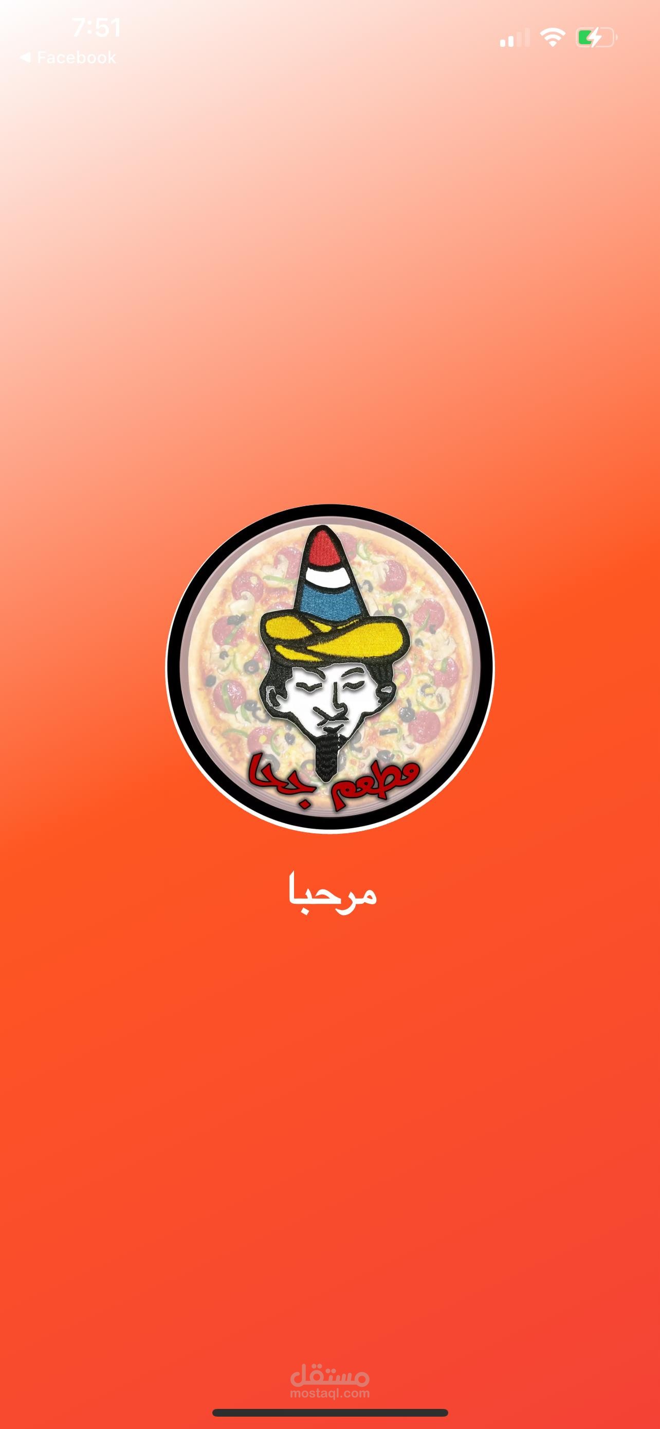 Gpha_App