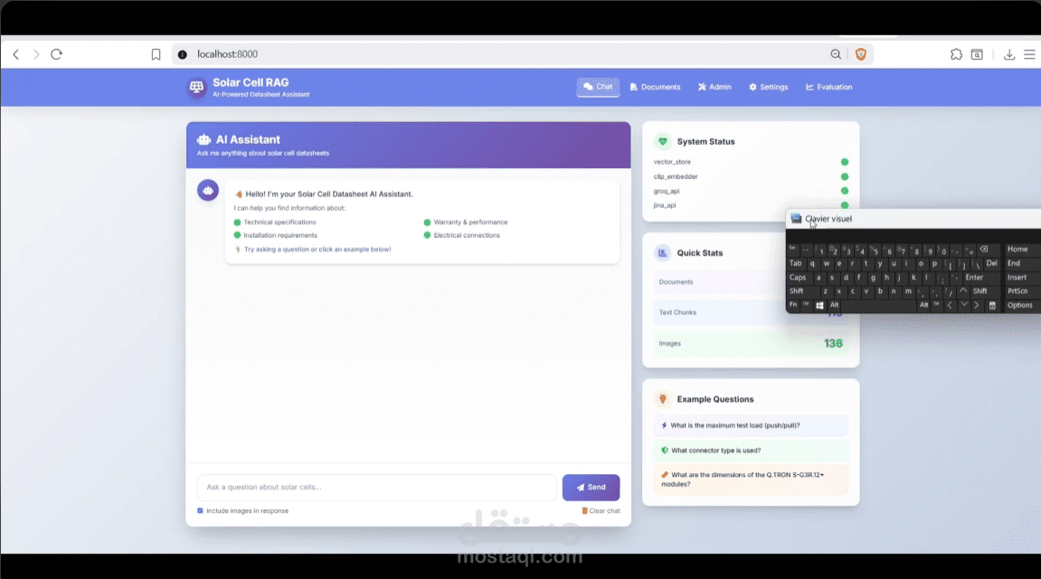 مشروع Solar Cell Agentic RAG System