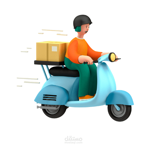 wasally delivery mobile app