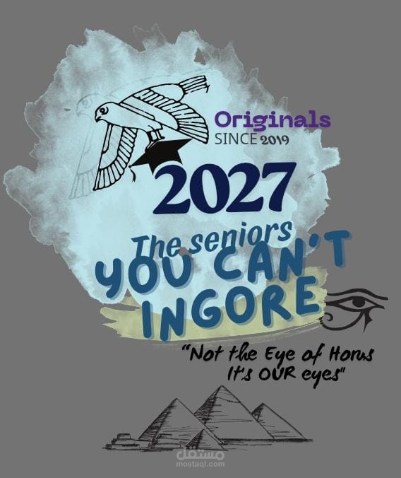 Hoodie senior design