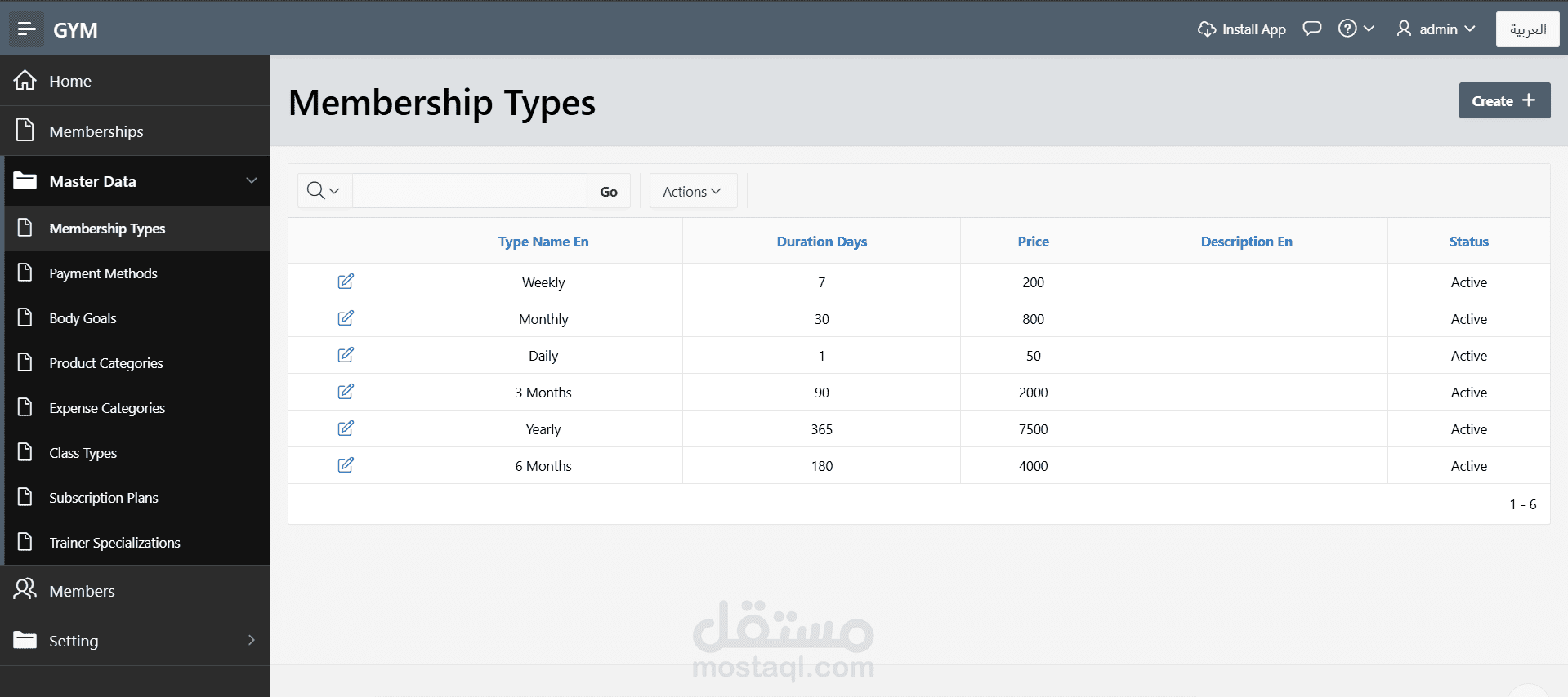 Gym Management System with Arabic & English Support