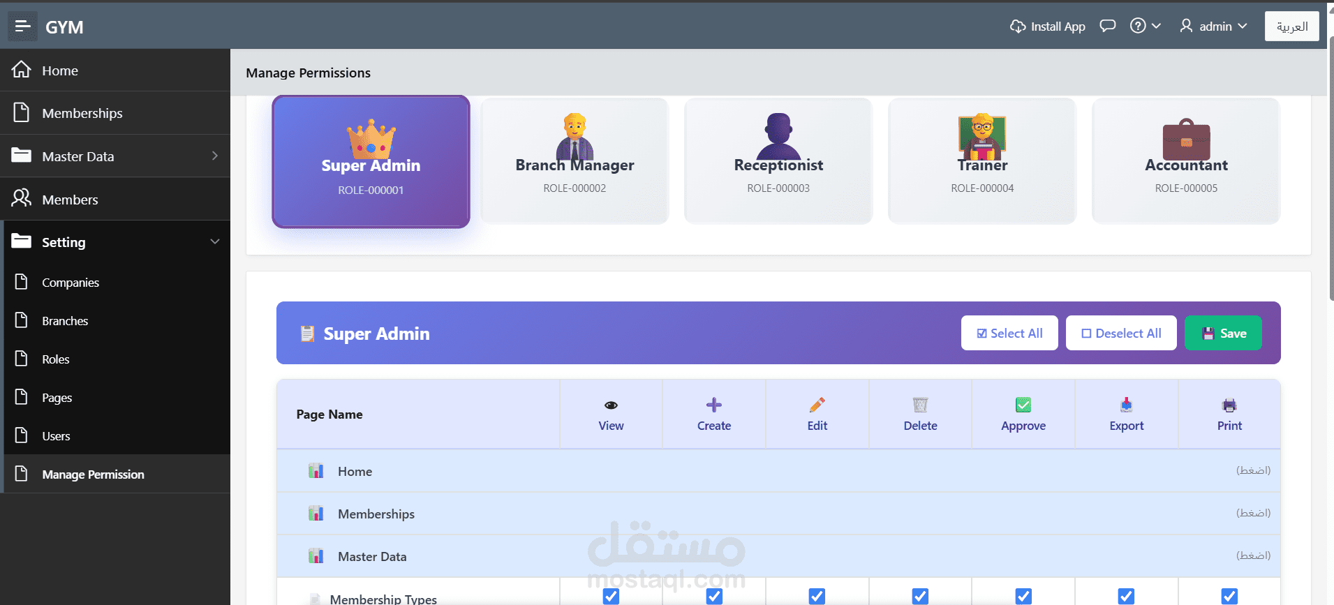 Dynamic Role Permission System – Full Admin Control