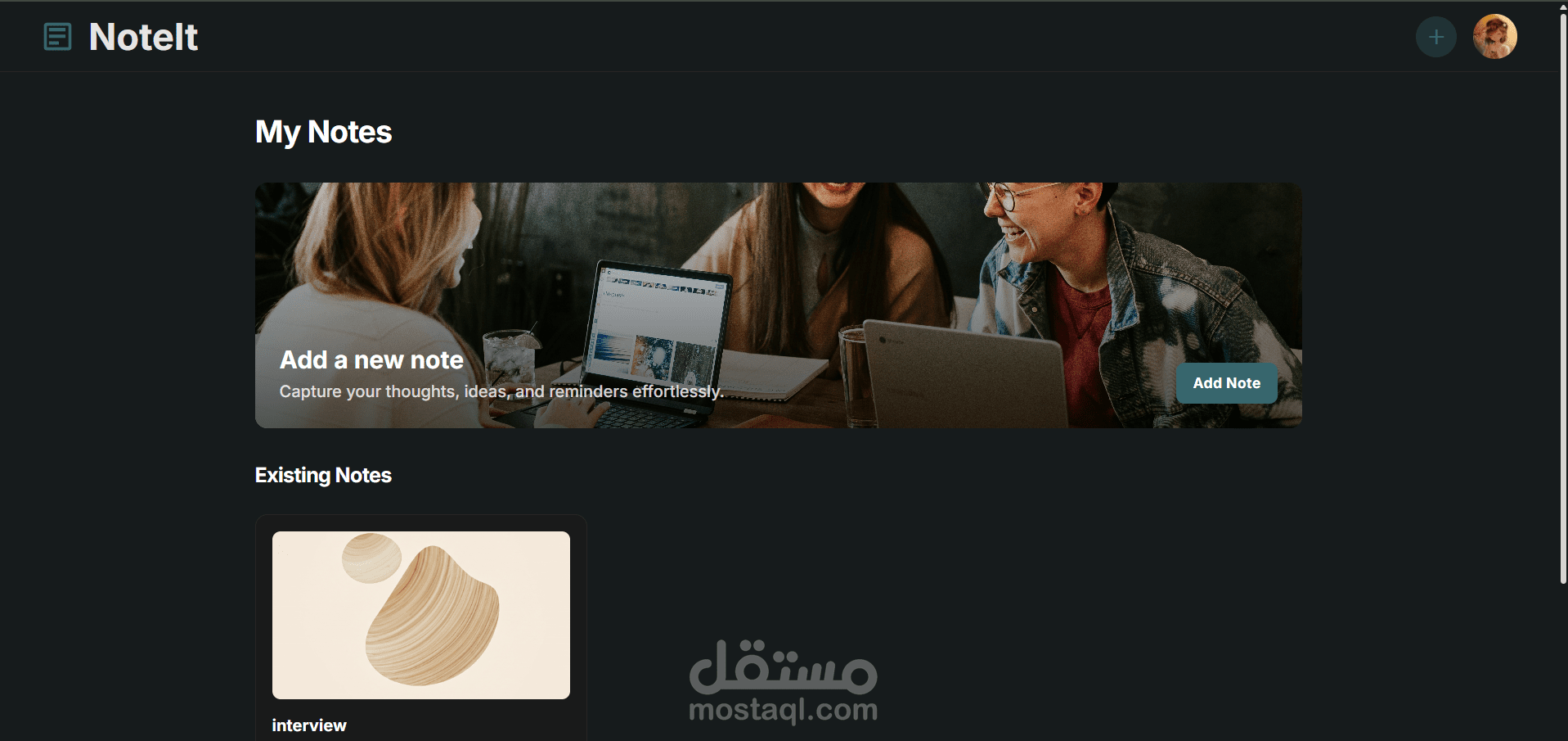 تطوير تطبيق ويب كامل لإدارة الملاحظات بتقنيات حديثة (React + Node.js + PostgreSQL)