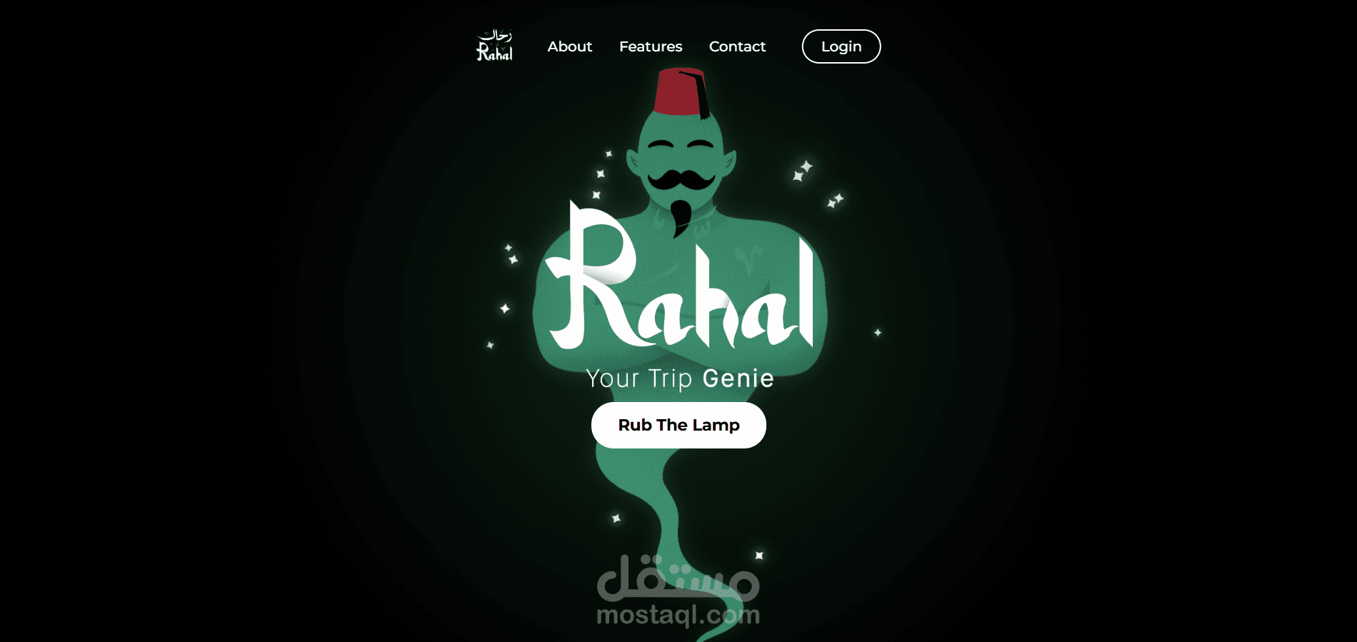 منصة "رحال" الذكية لتخطيط الرحلات