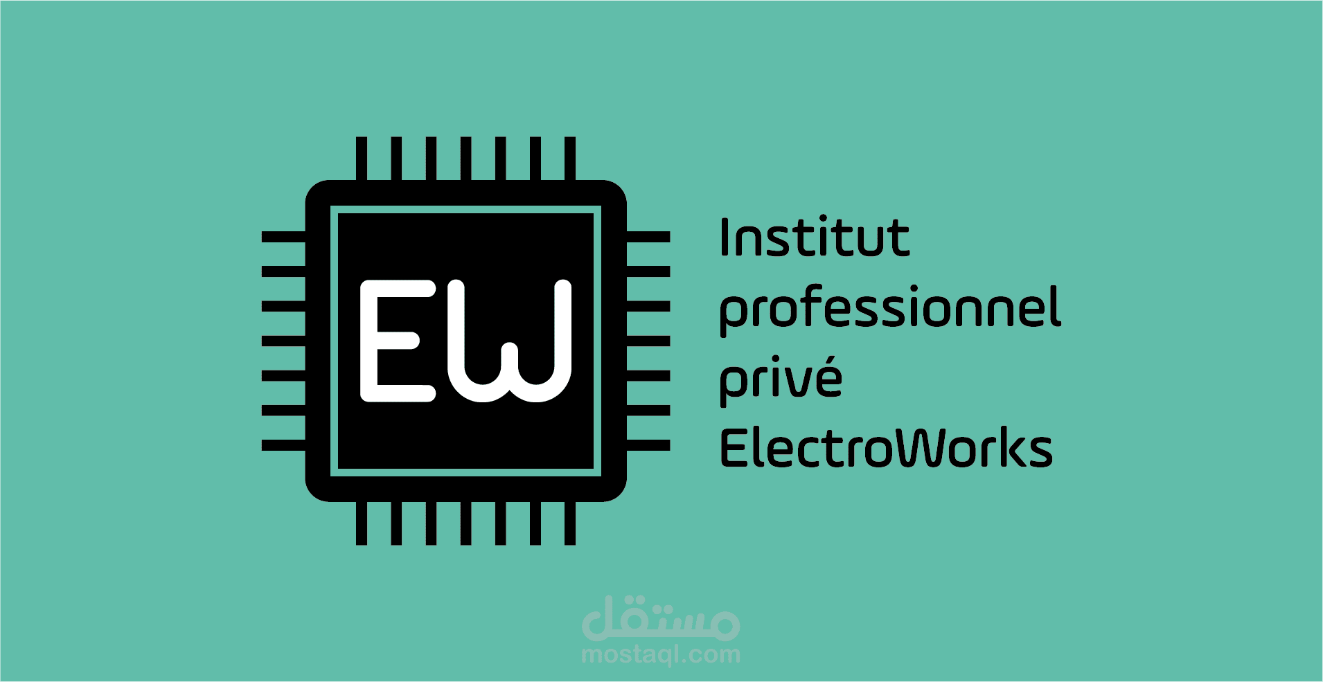 تصميمي لهوية بصرية "Institut professionnel privé ElectroWorks"