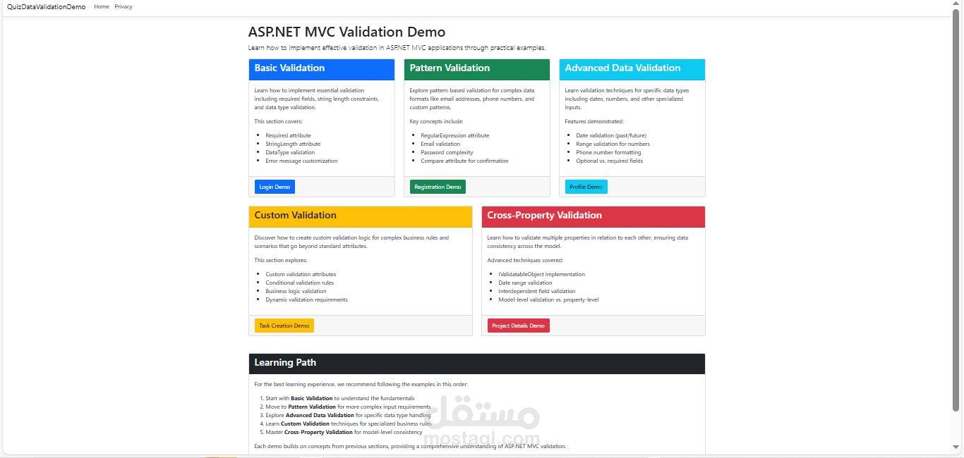 تطبيق تجريبي لعرض نظام التحقق Validation في ASP.NET MVC