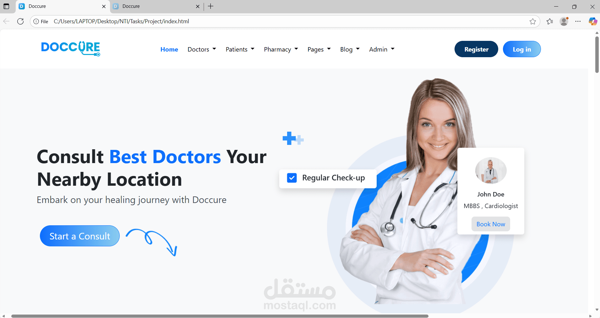 موقع طبى لحجز الدكتور المناسب