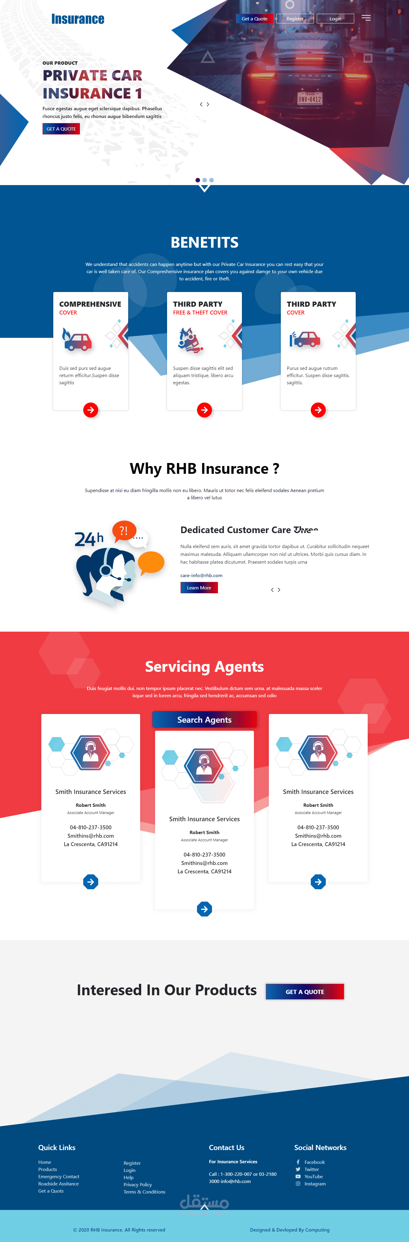 موقع تامين عن السيارات