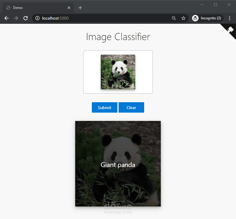 تطبيق لتصنيف الصور باستخدام مودل التعلم الالي