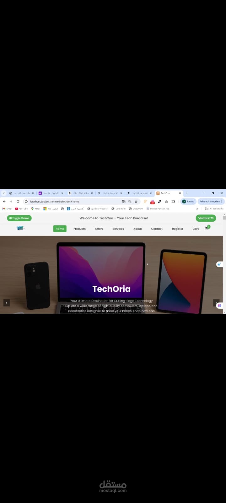 techoria