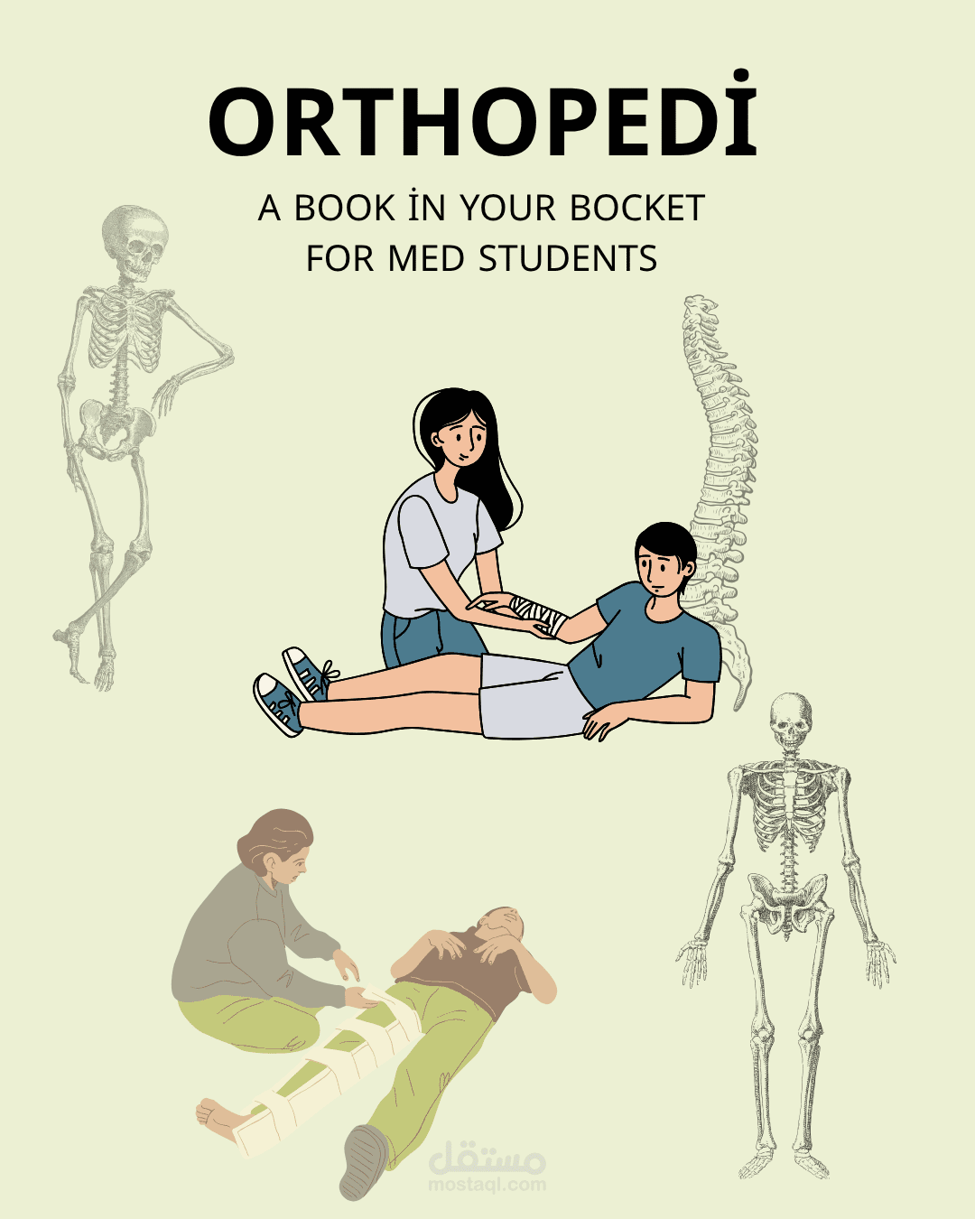 تلخيص شامل لكتاب علمى طبى لطلاب الطب والعلاج الطبيعى