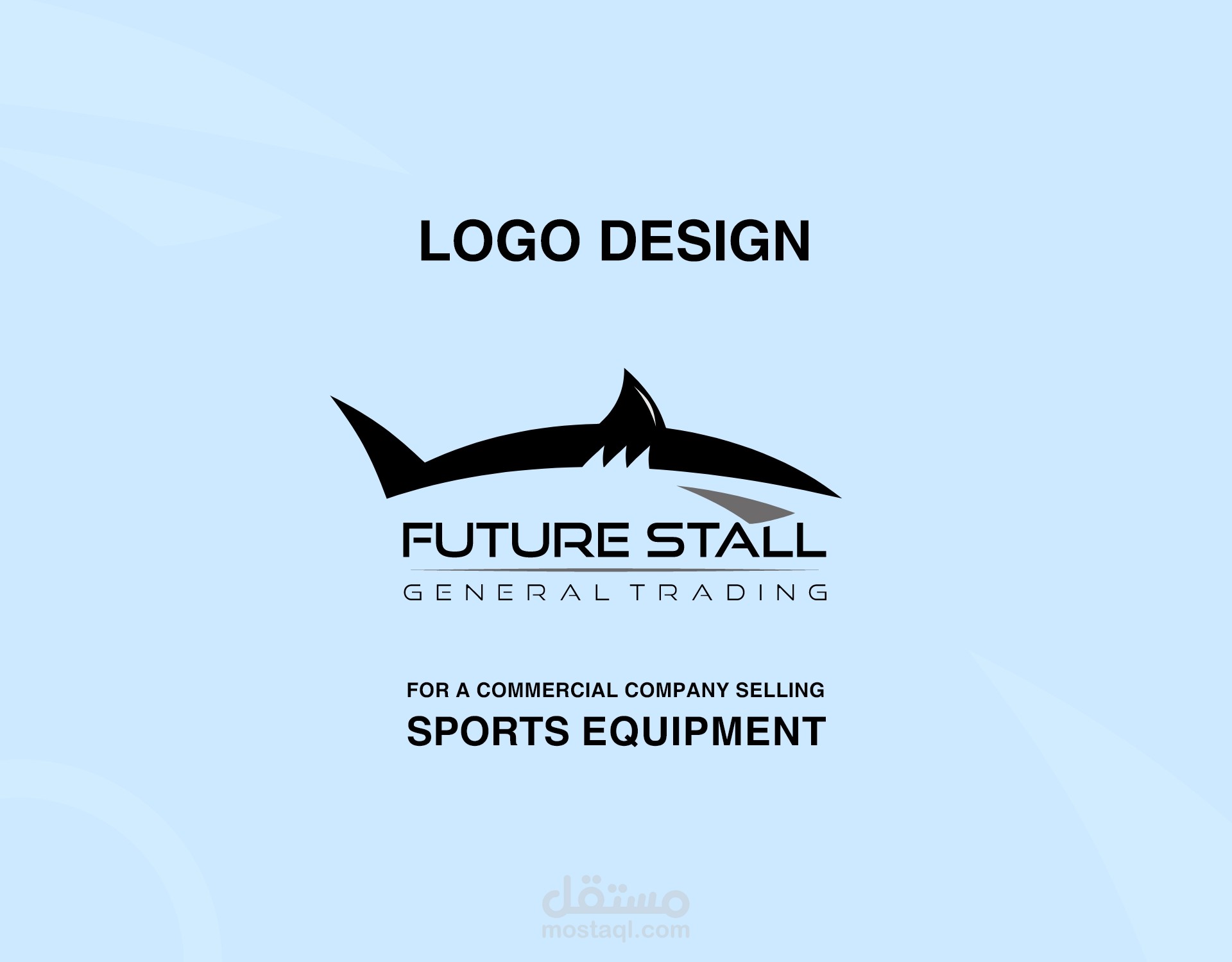 Logo Design for Sports Machines Company