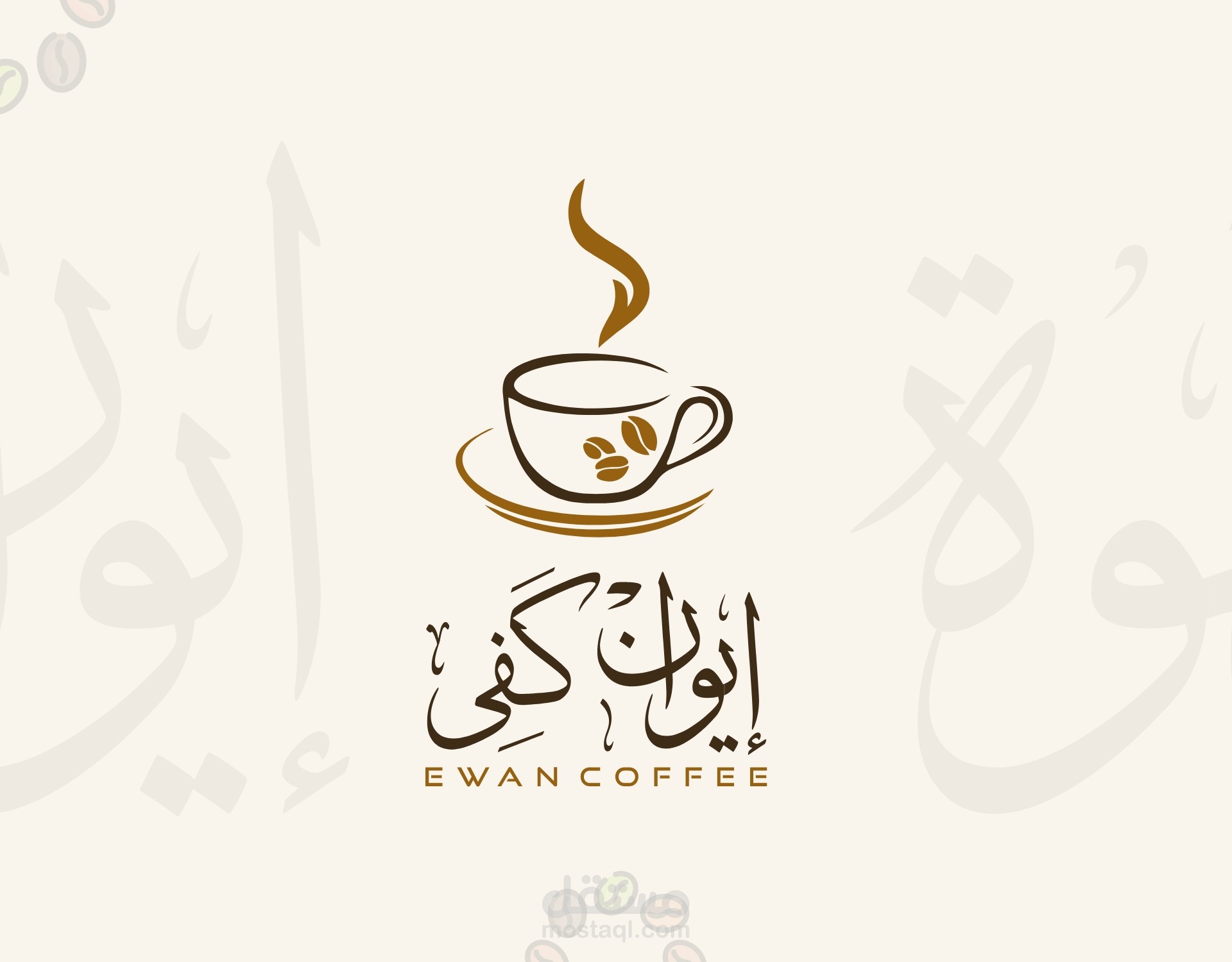 Ewan Coffee Logo