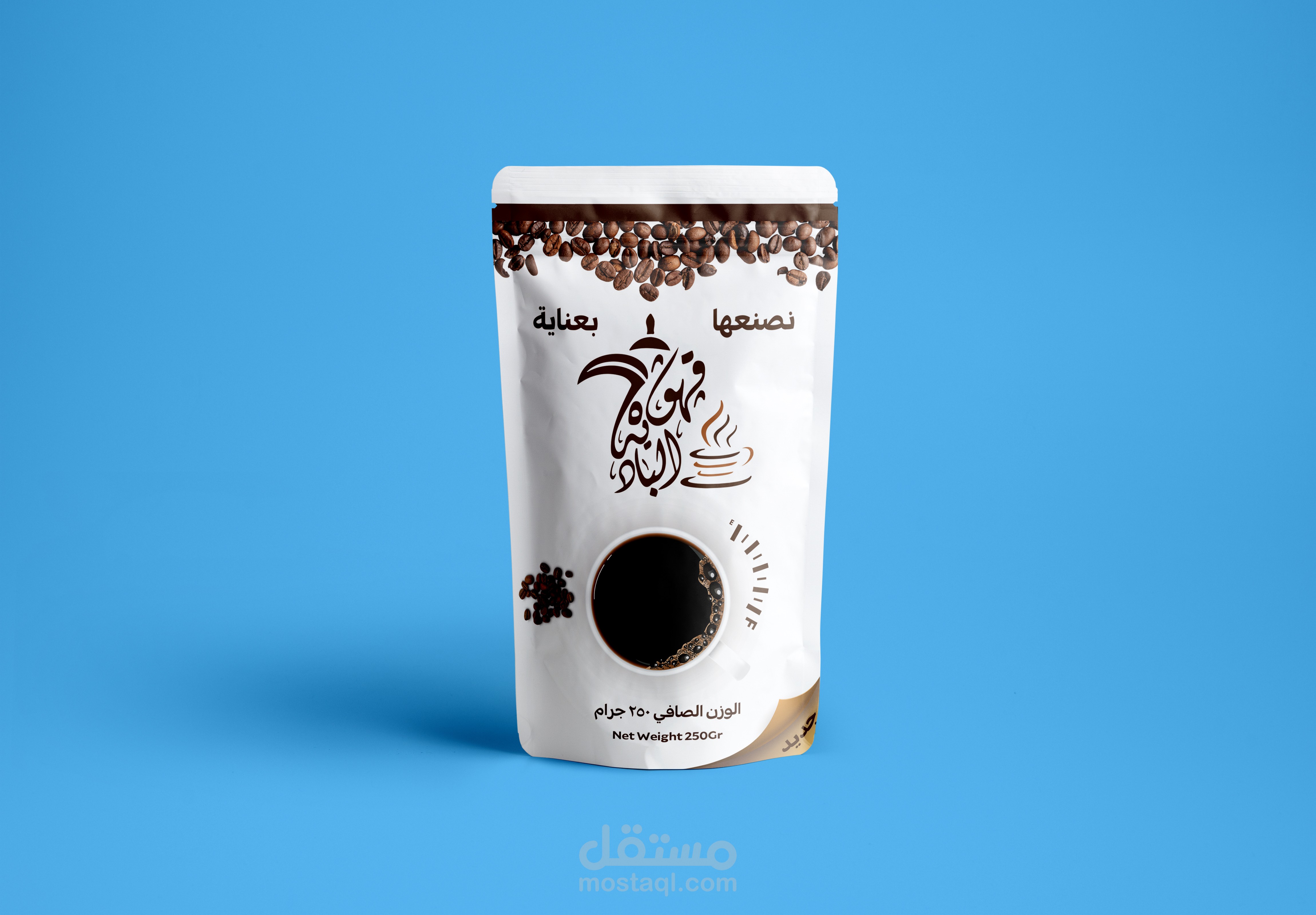 Coffee Package Design