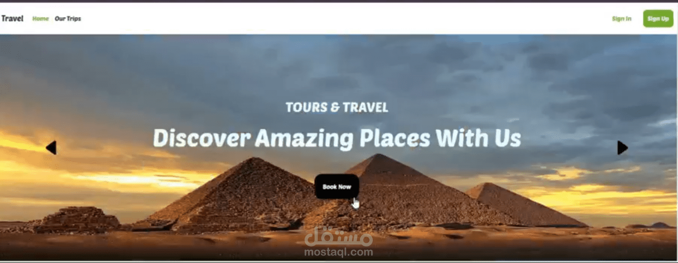 Travel Management System