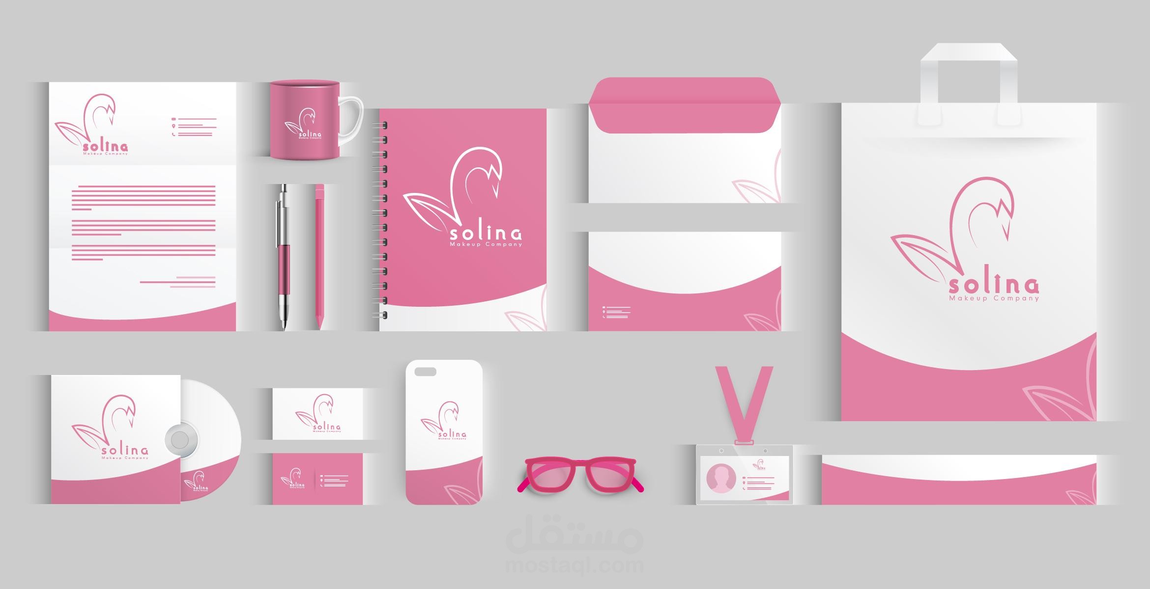 تصميم هوية بصرية متكاملة لعلامة تجميل (Solina Makeup Company)