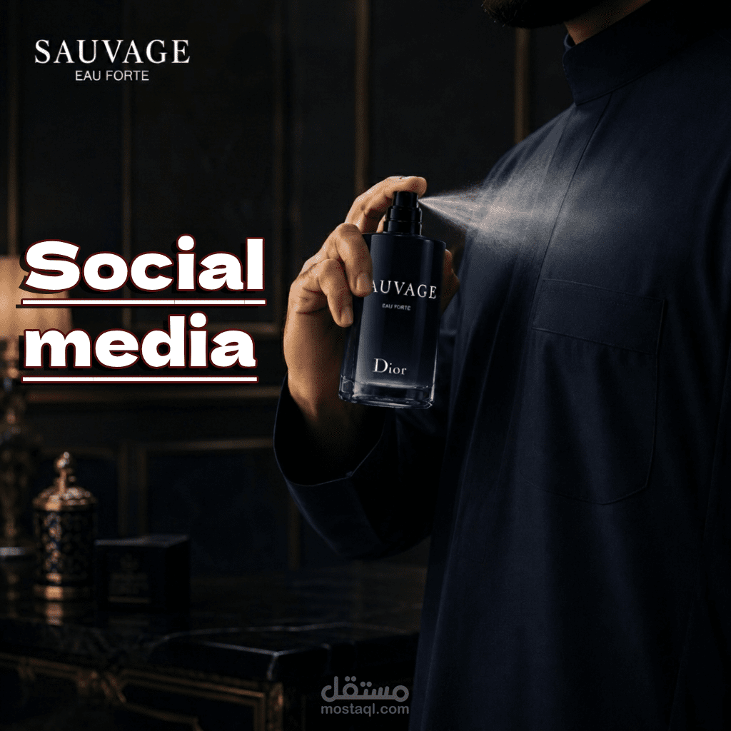 تصميمات سوشيال مديا لبراند عطور