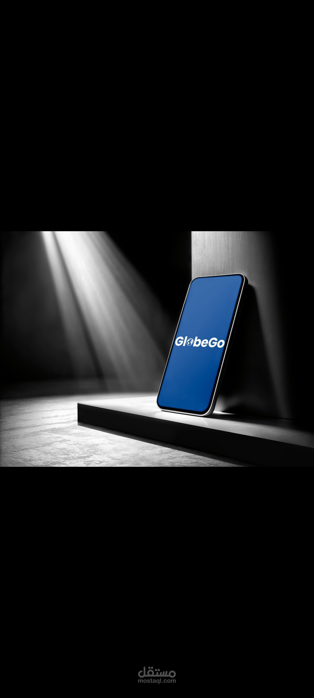 Mobile app