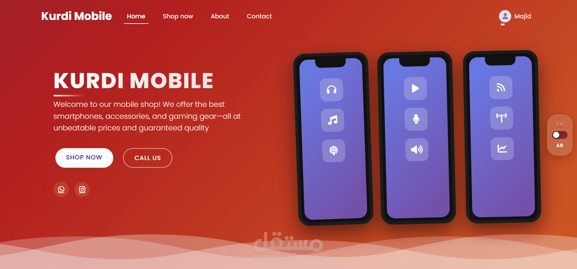 Mobile Shop