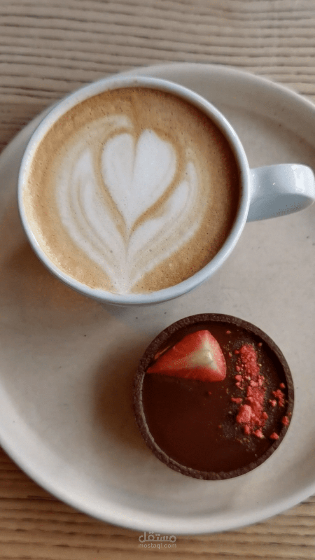 اعلان لطريقه تحضير و تقديم البن / القهوة