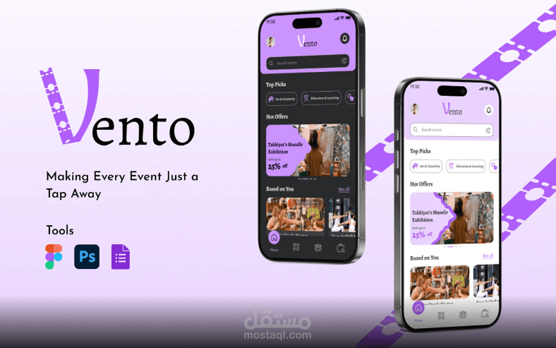 Vento app