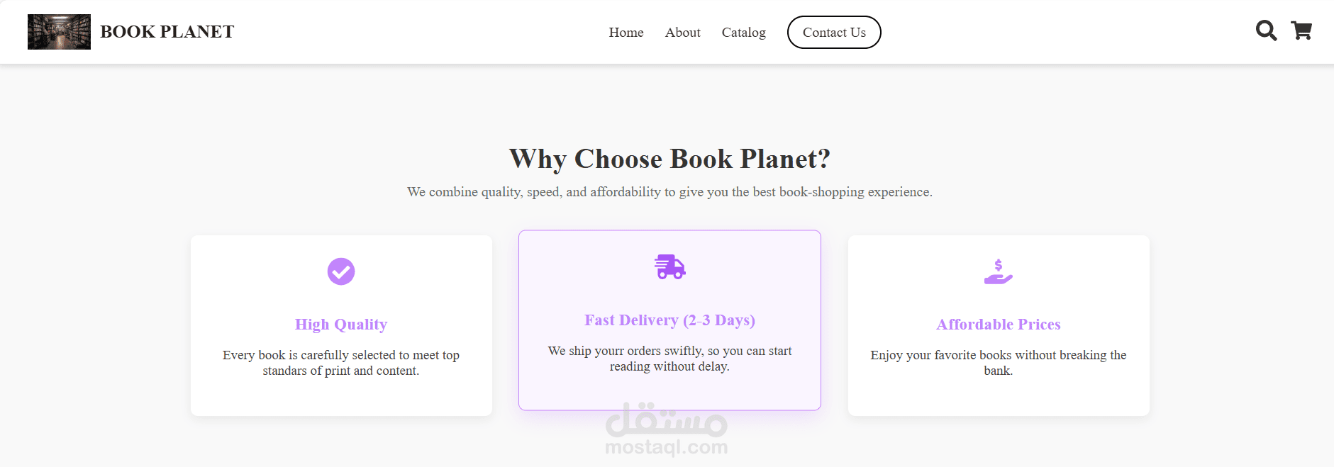 تصميم قسم المميزات - ?Why Choose Book Planet