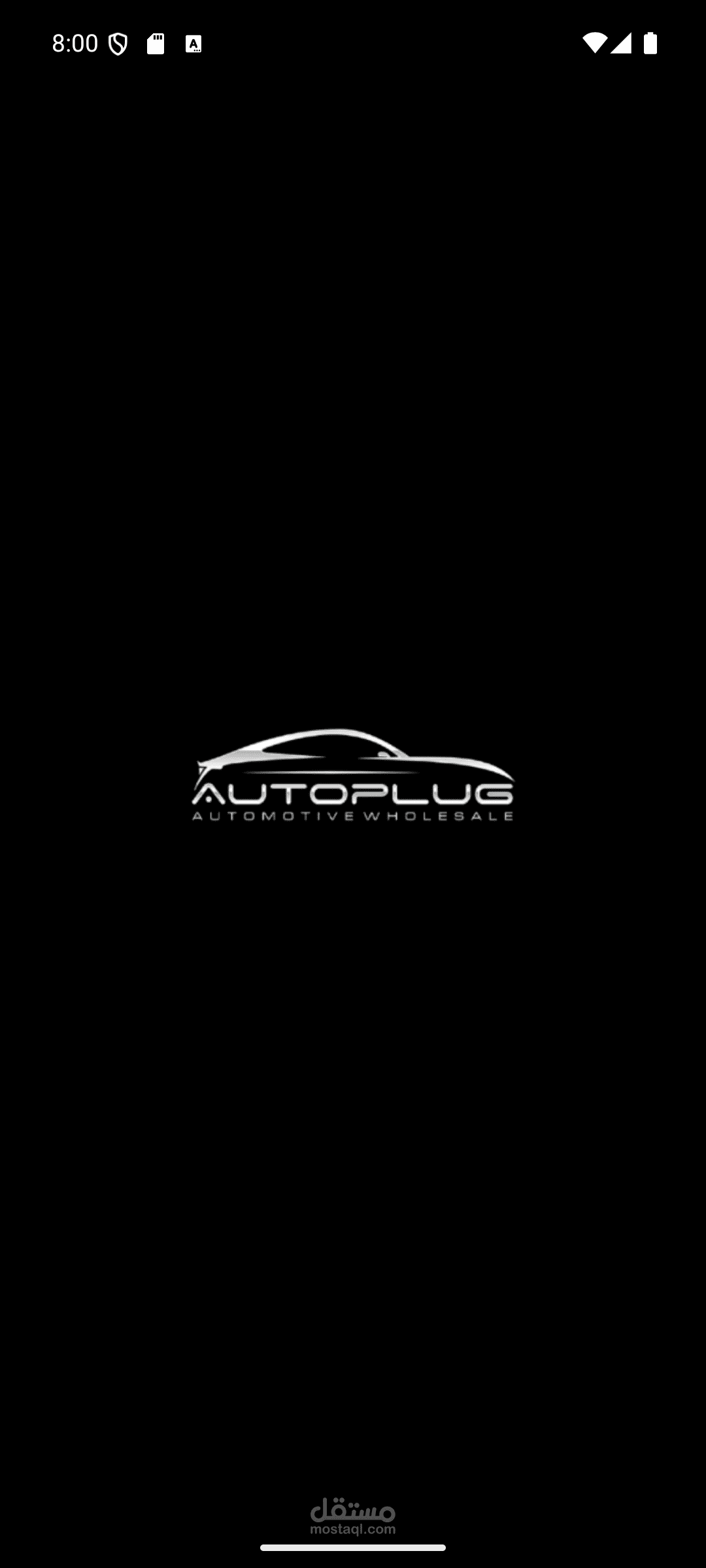 Car App